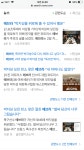 월드오브탱크 인벤 : 브라는 - 월드오브탱크 인벤 자유게시판 월드오브탱크 인벤 : 브라는
