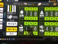 소녀전선 인벤 : 이러면 피카피 뜬다면서요? - 소녀전선 인벤 게시판 소녀전선 인벤 : 이러면 피카피 뜬다면서요?