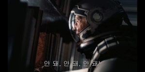 월드오브탱크 인벤 : 핑이 끊기는데 - 월드오브탱크 인벤 자유게시판 월드오브탱크 인벤 : 핑이 끊기는데