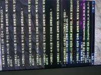 R2 인벤 : 11대검 - R2 인벤 클레어 서버게시판 R2 인벤 : 11대검