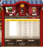 메이플스토리 인벤 : 아무튼 라이트임 - 메이플스토리 인벤 자유게시판 메이플스토리 인벤 : 아무튼 라이트임