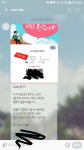 검은사막 인벤 : 혹싀 근처에 미니스톱잇으신분 - 검은사막 인벤 자유게시판 검은사막 인벤 : 혹싀 근처에 미니스톱잇으신분