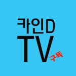 검은사막모바일 인벤 : 캐릭터별 스킬 영상 - 검은사막 모바일 인벤 자유 게시판