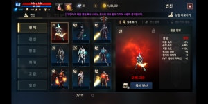 리니지M 인벤 : 오웬 68 악세 55555 구글 팝니다 - 리니지M 인벤 아이템 거래 게시판 리니지M 인벤 : 오웬 68 악세 55555 구글 팝니다