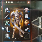 리니지M 인벤 : 2섭 구글 69기사 10다마 7쿠방 힘룬 56335 ㅍㅍ... 거래 게시판 리니지M 인벤 : 2섭 구글 69기사 10다마 7쿠방 힘룬 56335 ㅍㅍ