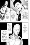 히어로즈 오브 더 스톰 인벤 : 대머리를 무시하면 안되는 이유 - 히어로즈 인벤 자유게시판 히어로즈 오브 더 스톰 인벤 : 대머리를 무시하면... 