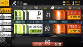 소녀전선 인벤 : 중제조때문에 쓸데없이 흥분했다 자기전에 심호흡 - 소녀전선 인벤 게시판 소녀전선 인벤 : 중제조때문에 쓸데없이 흥분했다... 