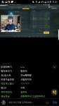 피파 온라인3 인벤 : 보겸 219억트레이드ㅋㅋㅋ - 피파 온라인3 인벤 자유게시판 피파 온라인3 인벤 : 보겸 219억트레이드ㅋㅋㅋ