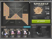 메이플스토리 인벤 : 31번째 200 - 메이플스토리 인벤 자유게시판 메이플스토리 인벤 : 31번째 200