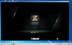 피파 온라인3 인벤 : 여러분 저주만나왔네요 행운을주세요 ㅠㅠ - 피파... 피파 온라인3 인벤 : 여러분 저주만나왔네요 행운을주세요 ㅠㅠ