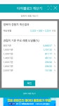 디아블로3 인벤 : 스탠 정복자레밸2323을 시즌 정복자500 합산하면?... - 디아블로3 인벤 야만용사 디아블로3 인벤 : 스탠 정복자레밸2323을... 