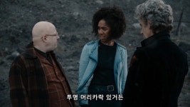 파이널판타지14 인벤 : 빡빡이가 아닙니다 - 파이널판타지14 인벤 자유 게시판