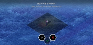 야생의 땅:듀랑고 인벤 : 사유지에 물이 딱 한칸이.. - 야생의땅 듀랑고 인벤 게시판 야생의 땅:듀랑고 인벤 : 사유지에 물이 딱 한칸이..