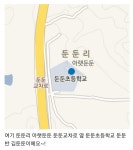 피파 온라인3 인벤 : 리듬천국 - 피파 온라인3 인벤 자유게시판 피파 온라인3 인벤 : 리듬천국
