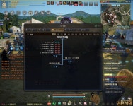 검은사막 인벤 잠재력 돌파 후기 게시판 | 검은사막 인벤