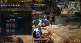 검은사막 인벤 잠재력 돌파 후기 게시판 | 검은사막 인벤