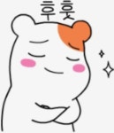 검은사막 인벤 : 이사 완료 - 검은사막 인벤 자유게시판