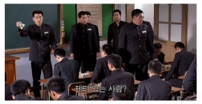 검은사막 인벤 : 아아아 외쳐보자 - 검은사막 인벤 자유게시판