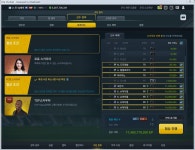 피파 온라인3 인벤 : 모닝 170억 pc 트레 가자!! - 피파 온라인3 인벤 자유게시판