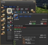 파이널판타지14 인벤 : 오늘의 바보 - 파이널판타지14 인벤 자유 게시판