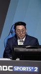 오버워치 인벤 : 승원좌 당장이라도 쓰러지실거같은데?.. - 오버워치 인벤 자유게시판