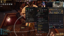 검은사막 인벤 잠재력 돌파 후기 게시판 | 검은사막 인벤