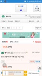 테라(TERA) 인벤 : 이번엔 나의 승리 같구나 애드라 - 테라 인벤 카이아의 가호 서버 게시판