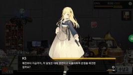 소녀전선 인벤 : 토큰 100개 결과! - 소녀전선 인벤 게시판