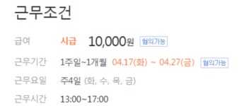 리그오브레전드 인벤 : 다산 신도시 근황 - LoL/e스포츠 이야기 게시판