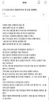 월드오브탱크 인벤 : 천생연분 - 월드오브탱크 인벤 자유게시판