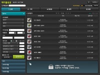 메이플스토리 인벤 : 토드용 아이템을 팔려하는데 어떤 가격으로 팔아야 할지 판단을 못하겠네요.조금 알려주세요. - 메이플스토리 인벤 자유게시판