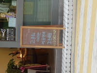 피파 온라인4 인벤 : 야신1카 vs반데사르3카 뭐살까용 - 피파 온라인4 인벤 자유게시판