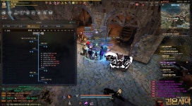 검은사막 인벤 잠재력 돌파 후기 게시판 | 검은사막 인벤