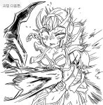 히어로즈 오브 더 스톰 인벤 : 전투에서 패배한 리밍.2 - 히어로즈 인벤 자유게시판