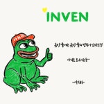 디아블로3 인벤 : 미술 심리 상담좀 해주세요 - 디아블로3 인벤 자유게시판