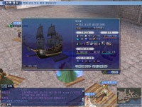 대항해시대 인벤 : 배 강포 ㅍ - 대항해시대 인벤 거래 게시판
