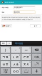 소울워커 인벤 : 아직도 보하드가는 흑우읍제? - 소울워커 인벤 자유 게시판