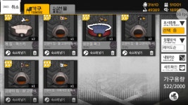 소녀전선 인벤 : 이거 다 모은건가요?? - 소녀전선 인벤 게시판