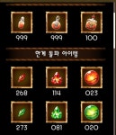 원피스 트레저 크루즈 인벤 : 보옥 든든하네요ㅎㅎ - 원피스 트레저 크루즈 인벤 게시판
