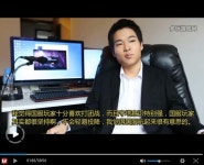 리그오브레전드 인벤 : 농구에 마이클 조던이 있다면 - LoL 미드 게시판