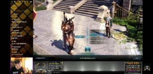 로스트아크 인벤 : 로스트아크 오베일정의 힌트 - 로스트아크 인벤 자유 게시판