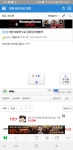 피파 온라인4 인벤 : 인벤 일 안하나요? 미디어 살아있네 - 피파 온라인4 인벤 자유게시판
