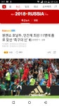 이거 기사 제목ㄹㅇ잘빠짐ㅋㅋㅋ 이거리얼이다ㅋㅋㅋㅋ - 오픈이슈갤러리 - 인벤 이거 기사 제목ㄹㅇ잘빠짐ㅋㅋㅋ  이거리얼이다ㅋㅋㅋㅋ... 