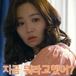 천애명월도 인벤 : 공팟 천향이 메인힐러냐? - 천애명월도 인벤 전체 게시판