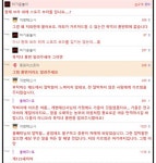 오버워치 인벤 : 나의 가르침은 여기까지.jpg - 오버워치 인벤 자유게시판