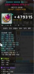 메이플스토리 인벤 : 놀12 고피아 - 메이플스토리 인벤 자유게시판