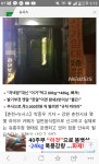 순천휴게텔 | 춤·노래·여성접대부까지…도 넘은 일반음식점 - 오픈이슈갤러리 - 인벤 춤·노래·여성접대부까지…도 넘은 일반음식점 - 오픈이슈갤러리
