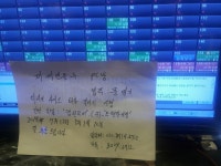 테라(TERA) 인벤 : 100시간6.5만 피.방ㄷ.ㄹ접속해드립니다.(오랜만이징) - 테라 인벤 거래 게시판