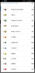 메이플스토리 인벤 : 아이콘 등록한사람 뉴구임? - 메이플스토리 인벤 자유게시판
