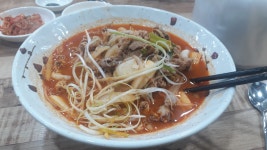 메이플스토리2 인벤 : 아이고 의미없다 - 메이플스토리2 인벤 자유 게시판